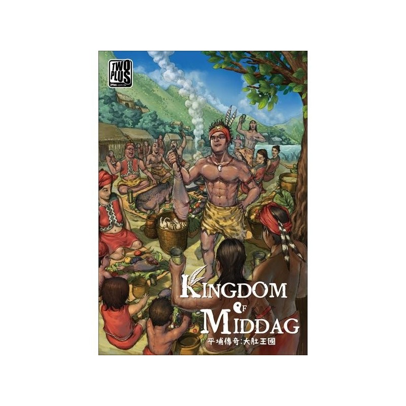 Kingdom of Middag