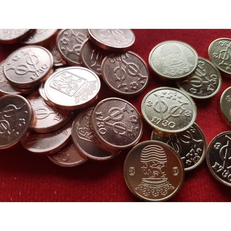The Dutch East Indies: 30 Coins upgrade pack