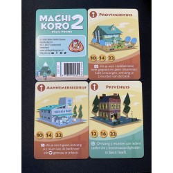 Machi Koro 2: Landmarks Promo Pack