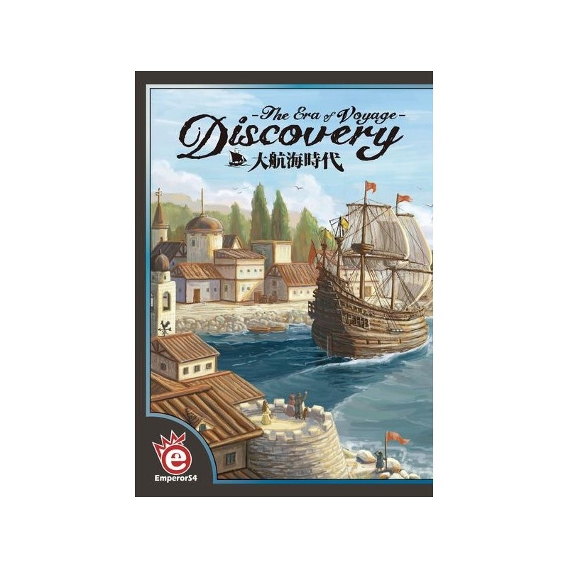 Discovery: The Era of Voyage